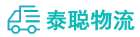 重庆到安龙县物流公司